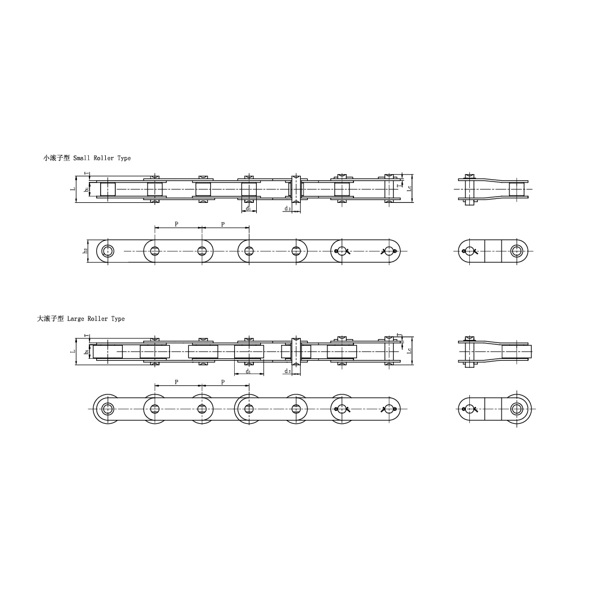 Dubbla stigningstransportörkedjor